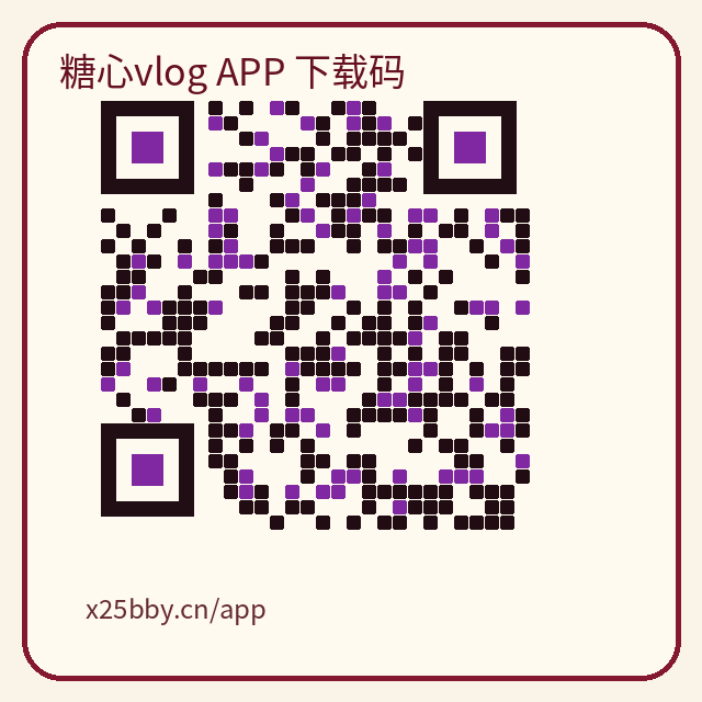 黑丝