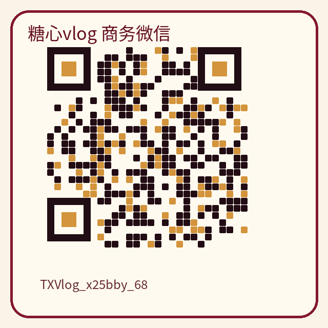 黑丝